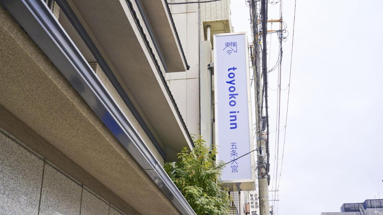 Toyoko Inn Kyoto Gojo Omiya מראה חיצוני תמונה