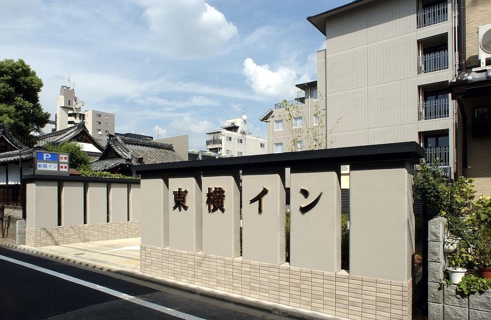 Toyoko Inn Kyoto Gojo Omiya מראה חיצוני תמונה