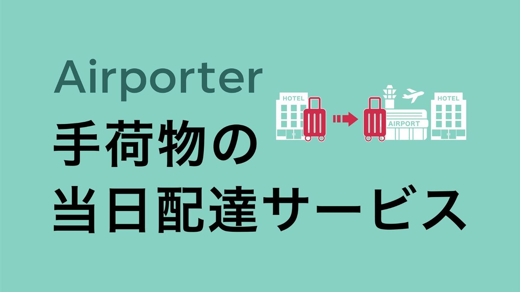 Toyoko Inn Kyoto Gojo Omiya מראה חיצוני תמונה