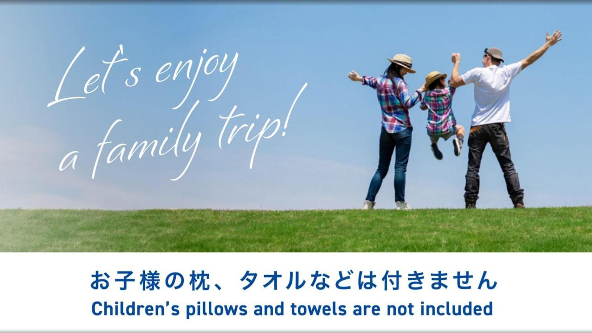 Toyoko Inn Kyoto Gojo Omiya מראה חיצוני תמונה