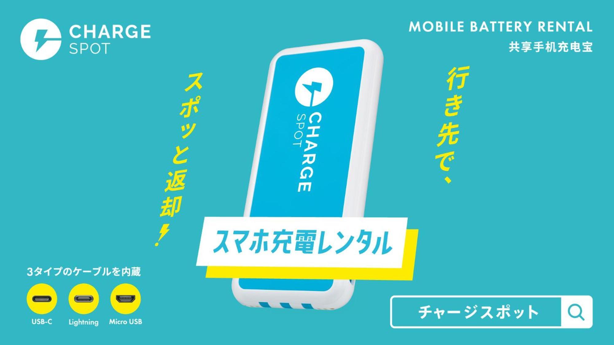 Toyoko Inn Kyoto Gojo Omiya מראה חיצוני תמונה